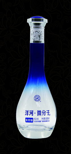 YX-XK-003
